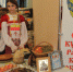 144948190109742 - K26info.Ru