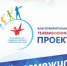 %d0%b3%d0%bb%d0%b0%d0%b2%d0%bd%d0%b0%d1%8f-1 - K26info.Ru