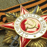 «Серебряные»  волонтеры посетили ветерана - Администрация Кочубеевского района